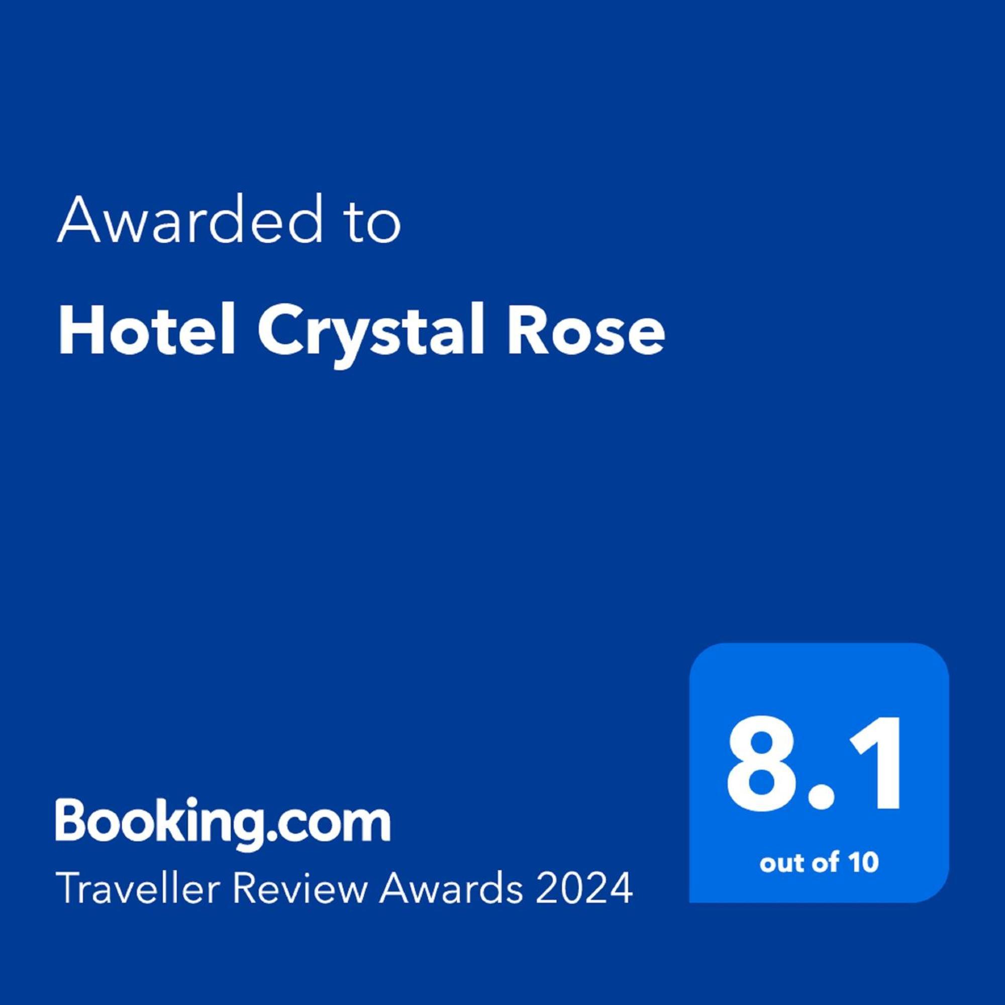 Hotel Crystal Rose - ซิลเฮติ ภายนอก รูปภาพ